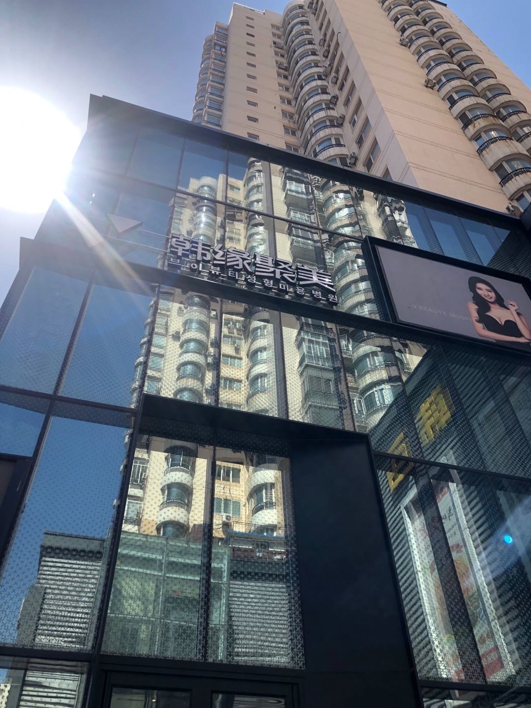 沈陽(yáng)韓緣聚美醫(yī)美醫(yī)院