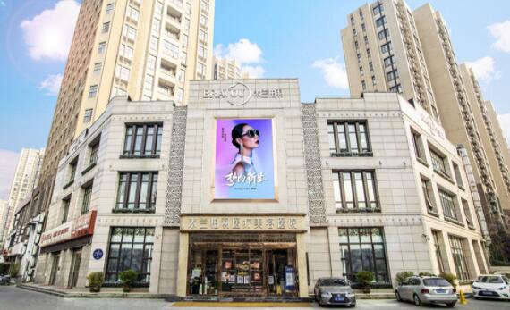 西安米蘭柏羽醫(yī)美整形醫(yī)院