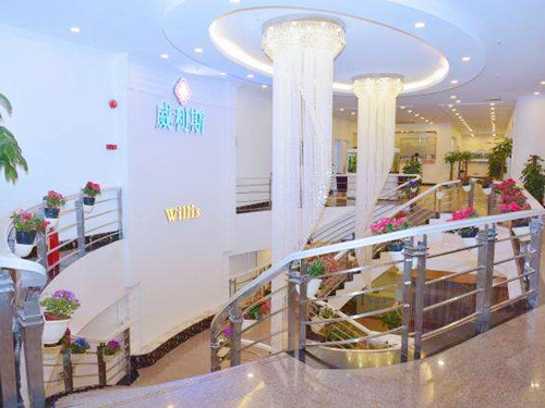 廣州威利斯醫(yī)療門診部