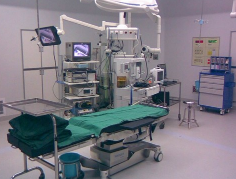 北海維納斯整形美容診所