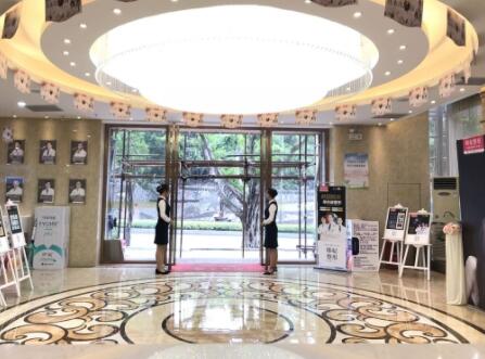 珠海韓妃醫(yī)療美容門診