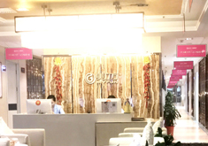 咸陽美立方整形醫(yī)院