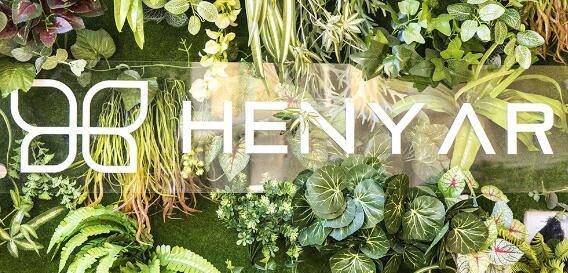 湖州恒顏美整形美容