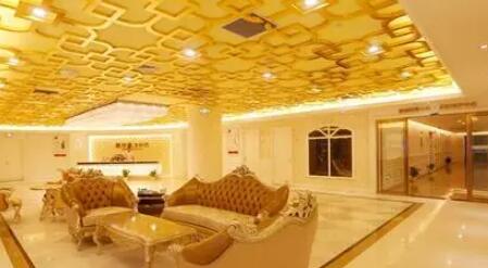 湖南華姝醫(yī)療美容有限公司