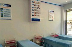 南京僑臺(tái)美容