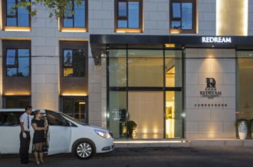 北京薇琳醫(yī)療美容