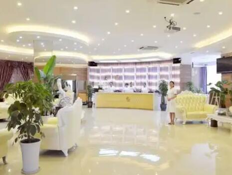 成都花田醫(yī)學美容門診部