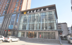 武漢詮美整形醫(yī)院