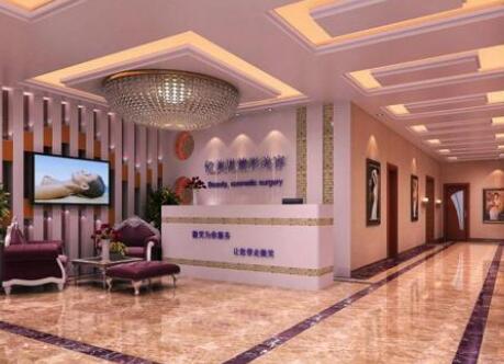 懷化億美思整形美容門診部