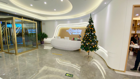 北京蕾士悅醫(yī)療美容醫(yī)院