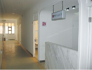 婁底德美醫(yī)療整形美容門診部