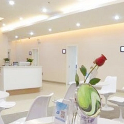 泉州明韓醫(yī)療美容診所