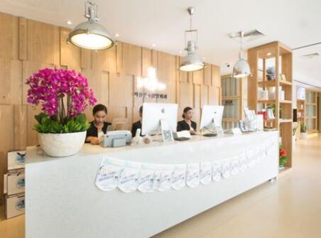 南京米尚恩醫(yī)療整形門診部