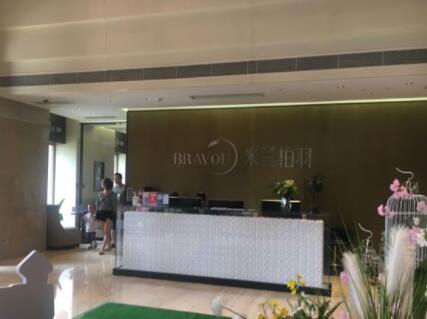 稅文祥(成都高新米蘭柏羽醫(yī)學美容醫(yī)院)