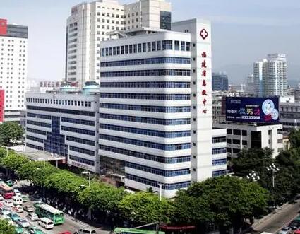 福州省立醫(yī)院整形美容科