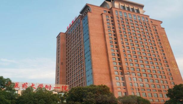 湖南中醫(yī)藥大學(xué)第一附屬醫(yī)院整形科