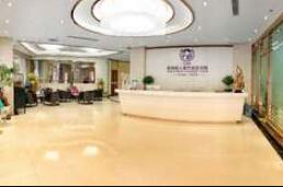 昆明儷人整形美容門(mén)診部