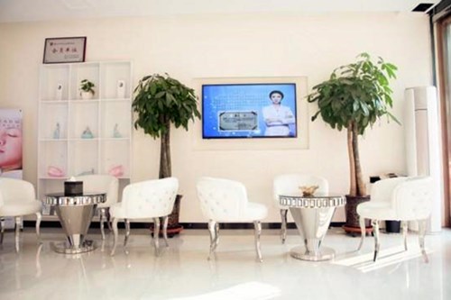 唐山星光醫(yī)療美容門診部