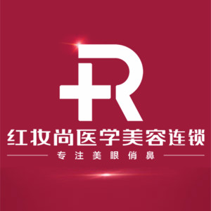 ?？诩t妝尚醫(yī)學(xué)美容醫(yī)院