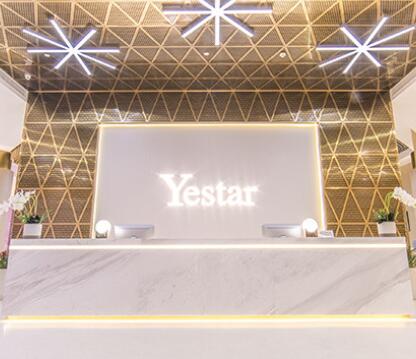 臺州藝星醫(yī)療美容門診部