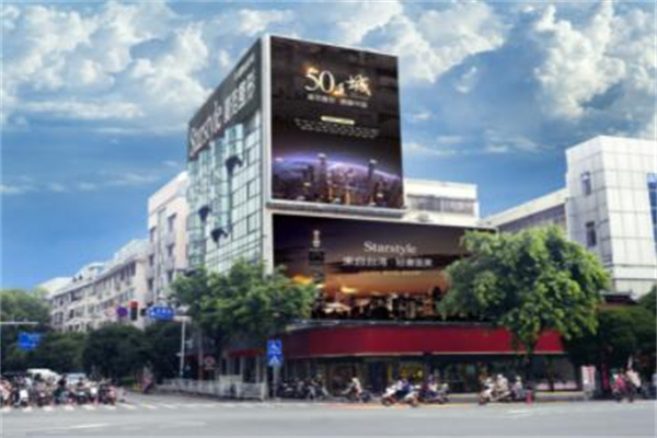 桂林星范醫(yī)療美容有限公司