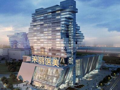 廣州禾麗美容整形醫(yī)院