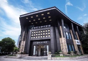 南通富顏匯美容醫(yī)院