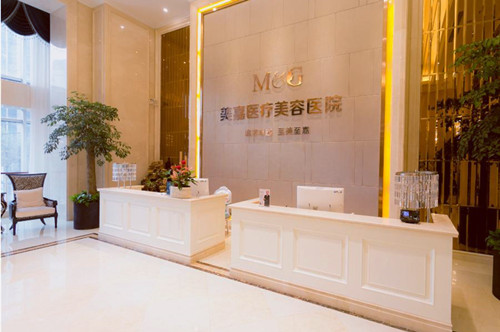 臺(tái)州美嘉美醫(yī)療美容醫(yī)院