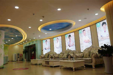 沈陽美仁醫(yī)療美容診所