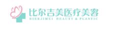 鹽城比爾吉美醫(yī)療