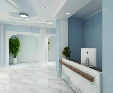 煙臺英杰醫(yī)療美容