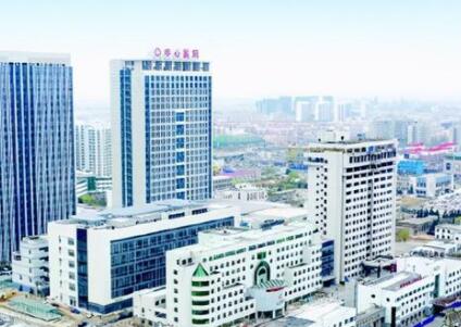 東營(yíng)勝利油田中心醫(yī)院醫(yī)學(xué)美容科