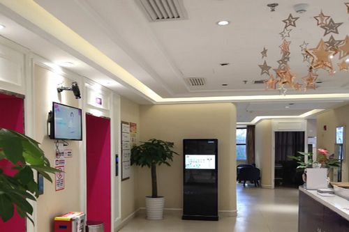 東營(yíng)中亞醫(yī)療美容整形