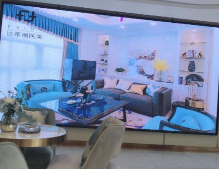長沙法萊麗醫(yī)療美容門診部