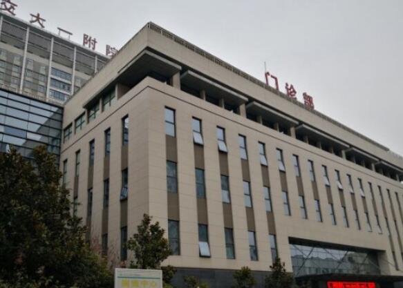 西安交通大學(xué)第一附屬醫(yī)院整形外科