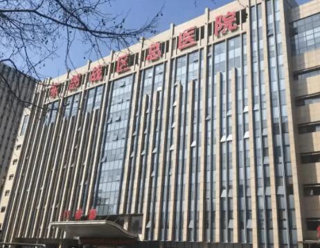 南京大學(xué)醫(yī)學(xué)院附屬金陵醫(yī)院整形外科