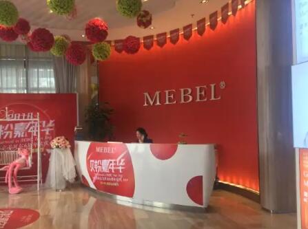 順德貝爾美醫(yī)院