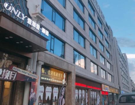 佛山壹加壹整形美容醫(yī)院