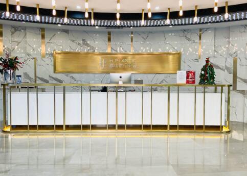 上海宸山氧術醫(yī)療美容