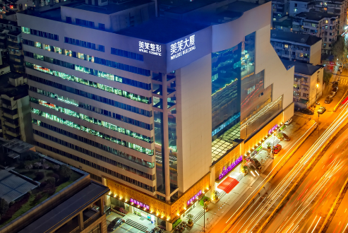 杭州美萊醫(yī)療整形醫(yī)院