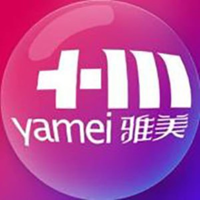 哈爾濱雅美吳謙