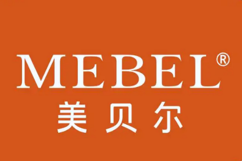 貴陽美貝爾整形醫(yī)院