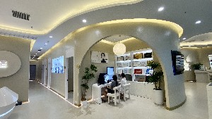 三明萬(wàn)國(guó)醫(yī)療美容外科門診部