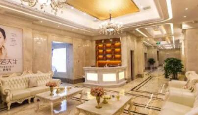 襄陽戀尚美醫(yī)療