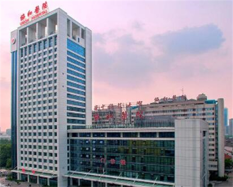 武漢協(xié)和醫(yī)院整形美容外科