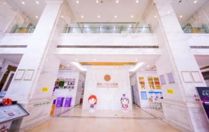 武漢百佳醫(yī)療美容&bull;私密整形