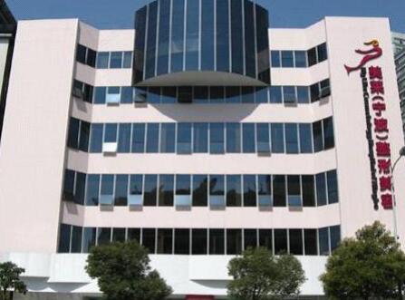 寧波美萊醫(yī)療美容?？崎T診部