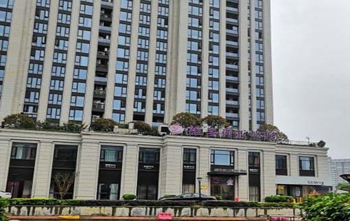 溫嶺維多利亞整形美容醫(yī)院