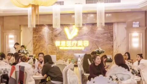 長(zhǎng)沙微恩整形美容醫(yī)院