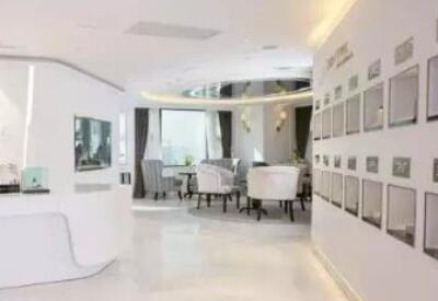 ?？谖骱０睹栏呙泪t(yī)療美容醫(yī)院